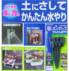 yzAEv^[ɂ₳\tgȎUI^JM@G242@\tgXvN[@kCEBEE͕ʓri1080~`2160~jՔM  Ԓd | ~