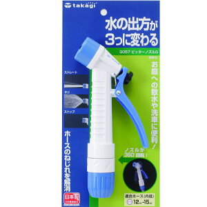 yzmY360x]z[X˂Ȃg₷mY@^JM@G057@sb^[mYG@@UmYkCEBEE͕ʓri1080~`2160~j_