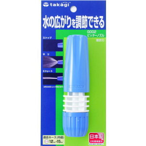 yz̍L𒲐߂ł֗ȃmY@^JM@G002FJ@sb^[mYkCEBEE͕ʓri1080~`2160~j CeA  v^[ 