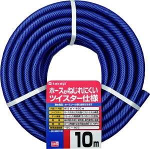 yzy10mz[Xzz[X˂ɂcCX^[dlIK[fcCX^[ 10M@a15mm×Oa20mm@^JM@PH02015NB010TTM@Jbgz[XkCEBEE͕ʓri10