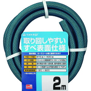 yzy2mz[Xz񂵂₷ו\ʎdlIK[f 2M@a15mm×Oa20mm@^JM@PH03015HB002TTM@Jbgz[XkCEBEE͕ʓri1080~`