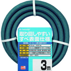 yzy3mz[Xz񂵂₷ו\ʎdlIK[f 3M@a15mm×Oa20mm@^JM@PH03015HB003TTM@Jbgz[XkCEBEE͕ʓri1080~`