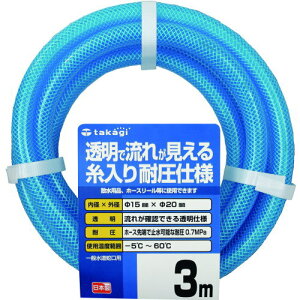 yzy3mz[Xz񂵂₷ו\ʎdlINAψz[X 3M@a15mm×Oa20mm@^JM@PH08015CB003TM@Jbgz[XkCEBEE͕ʓri1080