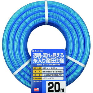 yzy20mz[Xz񂵂₷ו\ʎdlINAψz[X 20M@a15mm×Oa20mm@^JM@PH08015CB020TM@Jbgz[XkCEBEE͕ʓri108