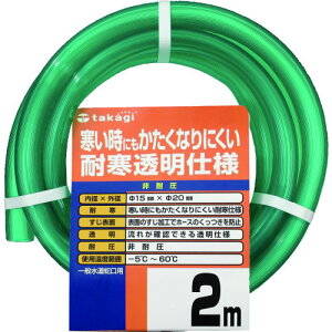 yzy2mz[Xz񂵂₷ו\ʎdlINAψz[X 2M@a15mm×Oa20mm@^JM@PH20015CD002TM@Jbgz[XkCEBEE͕ʓri1080