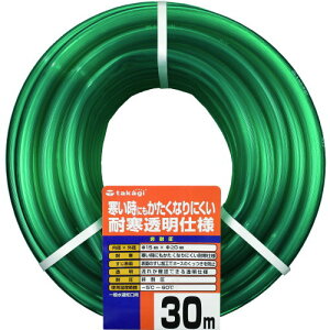 yzy30mz[Xz񂵂₷ו\ʎdlINAψz[X 30M@a15mm×Oa20mm@^JM@PH20015CD030TM@Jbgz[XkCEBEE͕ʓri108