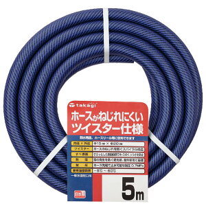 yzy5mz[Xzz[X˂ɂcCX^[dlIK[fcCX^[ 5M@a15mm×Oa20mm@^JM@PH02015NB005TTM@kCEBEE͕ʓri1080~