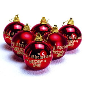 オーナメントボール クリスマスグッズ 飾り 通販 価格比較 価格 Com オーナメントボール クリスマスグッズ 飾り 通販 価格比較 価格 Com