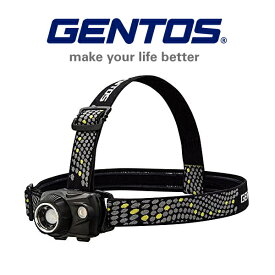 【即納】【送料無料】GENTOS(ジェントス) WS-200H LED ヘッドライト USB充電式 釣り 明るさ600ルーメン/実用点灯2時間/暖色サブLED 専用充電池 or 単4電池使用 ダブルスター ※北海道・九州・沖縄・離島は別途送料（1080円〜2160円）キャンプ 防災 アウトドア テント 工作