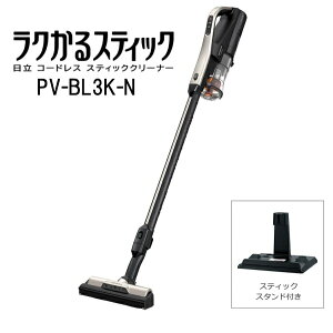 yz HITACHI |@ NXeBbN R[hX XeBbNN[i[ PV-BL3K N CgS[h { ̓p[ y  kCEBEE͕ʓri2500