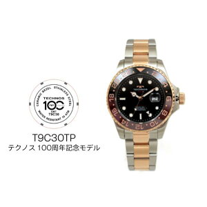 yzTECHNOS eNmXy100NLOfzyKizGMT Y rv T9C30TP ubNEsNS[h Rrxg kCEBEE͕ʓri1080~-2160~jƎ 