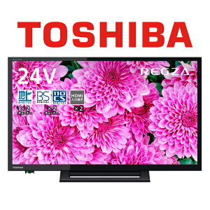 24s24 レグザの人気商品・通販・価格比較 - 価格.com 