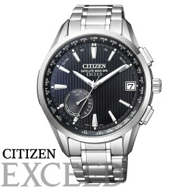 【送料無料】[シチズン]腕時計 Citizen EXCEED エクシード CC3050-56F エコ・ドライブ GPS衛星電波時計 ダイレクトフライト メンズ※北海道・九州・沖縄・離島は別途送料（1080円～2160円） 母の日　卒業式 お祝い 記念品 入社式 卒業式 可愛い