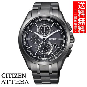 yz[V`Y]CITIZEN rv ATTESA AebT Eco-Drive GREhCu dgv _CNgtCg DLCdl AT8044-56E Y kCEBEE͕ʓri1080~`2160~j 
