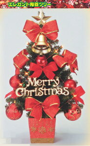 y/[J[i/ŒZoׁz t[bNX(FLOREX) 60cmc[@XT-593 NX}Xc[ kCEBEE͕ʓri1100~-2200~jfR[V@@p[e