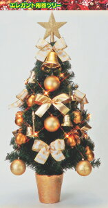 y/[J[i/ŒZoׁz t[bNX(FLOREX) 90cmc[@XT-597 NX}Xc[ kCEBEE͕ʓri1100~-2200~jfR[V@@p[e