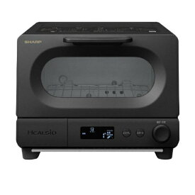【即納】【送料無料】シャープ(SHARP) ヘルシオ HEALSIO ウォーターオーブントースター ブラック AX-WT1-B ※北海道・九州・沖縄・離島は別途送料（2500円） NE-MS268 ビストロ　EVERINO　シンプル　NE-BS658　キッチン　ER-XD7000　清潔　簡単操作　おしゃれ