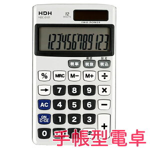 yS/sz HDH 蒠^dHDC-010T 12 Vo[@^@Z@@@@@Ɓ@ʒ@zʉ݁@L@v@W@V[g@C{CX@ŗm