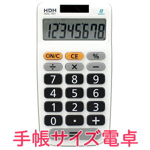 yS/sz HDH d 8 蒠TCY 茩₷ Vvd HDC-Y01 zCg@^@Z@@@@@Ɓ@ʒ zʉ L v 