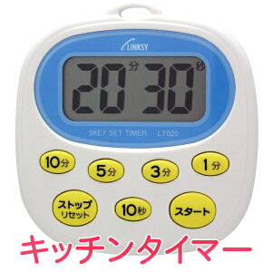 yS/sz C^[NX Lb`^C}[ LT025W zCg GĂShH@\t XgbvEHb`ƂĂgJEgAbv@\ ₷^\ ^@Z