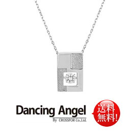 【送料無料】【即出荷】クロスフォー　Dancing Angel（ダンシングエンジェル）　ペンダント　 Checkers　ANG-022　キュービックジルコニア　※北海道・九州・沖縄・離島は別途送料（1080円〜2160円）ネックレス　アクセサリーケース　シルバー　かわいい　スワロフスキー