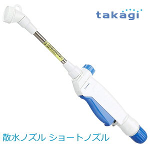 yz^JM/takagi UmY V[gmY ʃz[X QG138FJ kCEBEE͕ʓr(1080~`2160~)ސEj V i@K[fjO@tH[@@