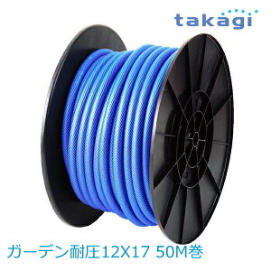 yz^JM/takagi K[fψ12X17 50M PH04012FJ050MB kCEBEE͕ʓr(1080~`2160~)ސEj V i@K[fjO@tH[@@GNXe