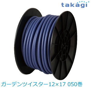�y���������z�^�J�M/takagi �K�[�f���c�C�X�^�[12×17 050�� PH02012NB050TMB �z�[�X ���k�C���E��B�E����E�����͕ʓr����(1080�~�`2160�~)�ސE�j�� �V���� �i���@�K�[�f�j���O�@���t�H�[���@������