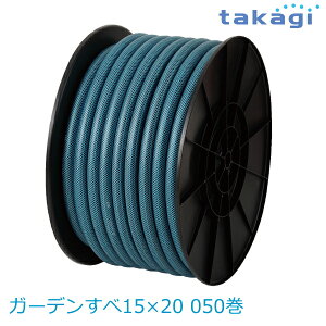 yz^JM/takagi K[f15×20 050 PH03015HB050TMB z[X kCEBEE͕ʓr(1080~-2160~)ސEj V i@K[fjO@tH[@@GN