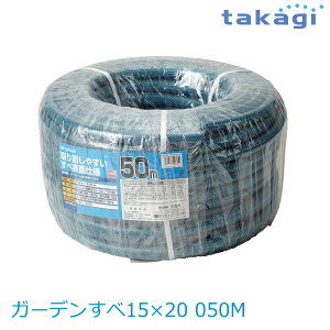 yz^JM/takagi K[f15×20 050M PH03015HB050TTM z[X kCEBEE͕ʓr(1080~-2160~)ސEj V i@K[fjO@tH[@@GN