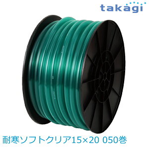 yz^JM/takagi ϊ\tgNA15×20 050 PH20015CD050MB z[X kCEBEE͕ʓr(1080~-2160~)ސEj V i@K[fjO@tH[@@