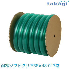 yz^JM/takagi ϊ\tgNA38×48 013 PH20038CD013KB@z[X kCEBEE͕ʓr(1080~-2160~)ސEj V i@K[fjO@tH[@