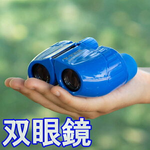 yzoዾ Jt u[ F 7x18 7{ 18a |vY RpNg ^ ނ y RT[g gbLO|[ ϐ  ȒP V̖] nCLO IyO