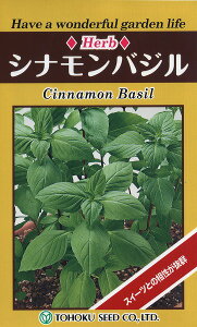 ySzVioW@/ g[zN  n[u  | ͔| 엿 ƒ؉  c ܂ q  ^l A K[fjO |bg 傤 ic t^oc TJ^̃^