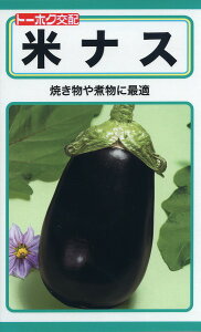 ySzăiX@xCiX@֎q / g[zN  n[u  | ͔| 엿 ƒ؉  c ܂ q  ^l A K[fjO 傤 ic t^oc TJ^̃^