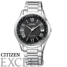 【送料無料】[シチズン]腕時計 Citizen EXCEED エクシード エコ・ドライブ電波時計 ペア CB1110-61E メンズ※北海道・九州・沖縄・離島は別途送料（1080円～2160円） 母の日　卒業式 お祝い 記念品 入社式 卒業式 可愛い