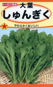 ySzt񂬂/ g[zN  n[u  | ͔| 엿 ƒ؉  c ܂ q  ^l A K[fjO 傤 ic t^oc TJ^̃^l ^LC