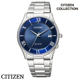 【送料無料】[シチズン]CITIZEN 腕時計 Citizen Collection シチズン コレクション Eco-Drive シンプルアジャスト エコ・ドライブ電波時計 薄型 AS1060-54L メンズ ★北海道・九州・沖縄・離島は別途送料(2500円)アンティーク 贈答贈呈品 インバウンド お土産 ホテル配送OK