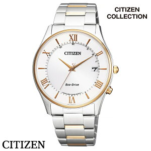 �y���������z[�V�`�Y��]CITIZEN �r���v Citizen Collection �V�`�Y�� �R���N�V���� Eco-Drive AS1062-59A �G�R�E�h���C�u�d�g���v ���^�V���[�Y �y�A���f�� �����Y���k�C���E��B�E����E�����͕ʓr����(2
