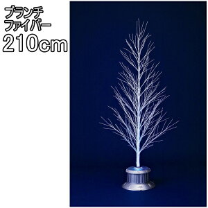 y/[J[i/ŒZoׁzt[bNX(FX-5456) 210cmƂĂzCgu`t@Co[kCEBEE͕ʓri1100~-2200~j fR[V@@