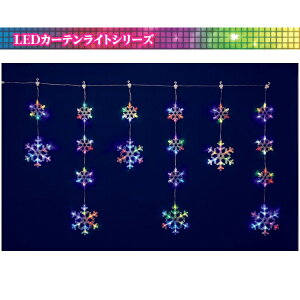 y/[J[i/ŒZoׁzt[bNX(KT-3611) 6AC{[J[LEDXm[tCNJ[eCgkCEBEE͕ʓri1100~-2200~j fR[V