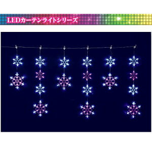 y/[J[i/ŒZoׁzt[bNX(KT-3614) 6AzCgsNLEDXm[tCNJ[eCgkCEBEE͕ʓri1100~-2200~j fR[V@