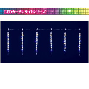 y/[J[i/ŒZoׁzt[bNX(KT-3617) 6AACXN zCgS[hLEDCgkCEBEE͕ʓri1100~-2200~j fR[V@@p[