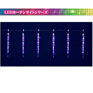 y/[J[i/ŒZoׁzt[bNX(KT-3619) 6AACXNzCgsNLEDCgkCEBEE͕ʓri1100~-2200~j fR[V@@p[e