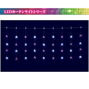 y/[J[i/ŒZoׁzt[bNX(KT-3604) 20AzCgsNLEDX^[J[eCgkCEBEE͕ʓri1100~-2200~j fR[V@@p