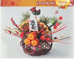 yz  H20xW28 kCEBEE͕ʓri1080~-2160~j ݂ Ǌ|    VN w N U ̏o  Xܑ ĂȂ _ b