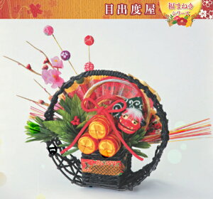 yzt ACA H23xW30 kCEBEE͕ʓri1080~-2160~j ݂ Ǌ|    VN w N U ̏o  Xܑ ĂȂ 