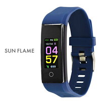 サンフレイム / スマートウォッチ BSM01-BL (ブルー) 軽量 活動量計 歩数計 スポーツウォッチ レディース メンズ 着信通知 スマートブレスレット IP67防水 iPhone/Android対応 日本語説明書付き ※北海道・九州・沖縄・離島は別途送料(1080円-2160円)