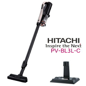 日立 pv-bl3l-cの人気商品・通販・価格比較 - 価格.com