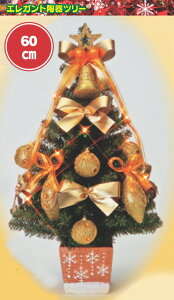 y/[J[i/ŒZoׁz t[bNX(FLOREX) GKgc[i60cmjXT-543 NX}Xc[ kCEBEE͕ʓri1100~-2200~jfR[V@